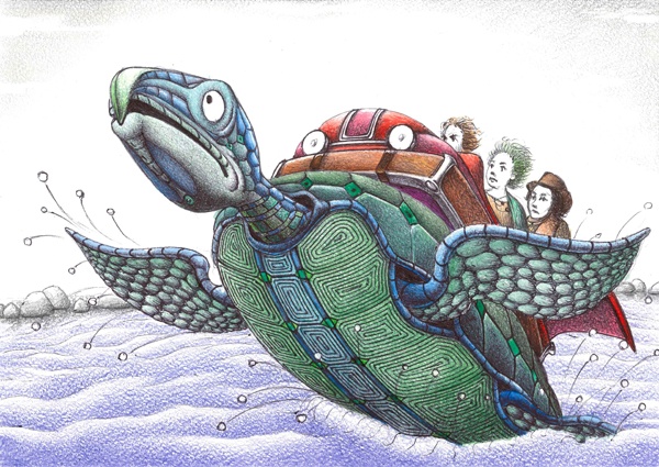 Иллюстрация к книге — Сердце Назиании [i_005.jpg]