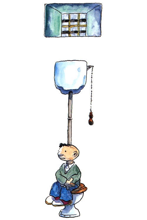 Иллюстрация к книге — Страшилка Стелла и Школа привидений [i_050.jpg]