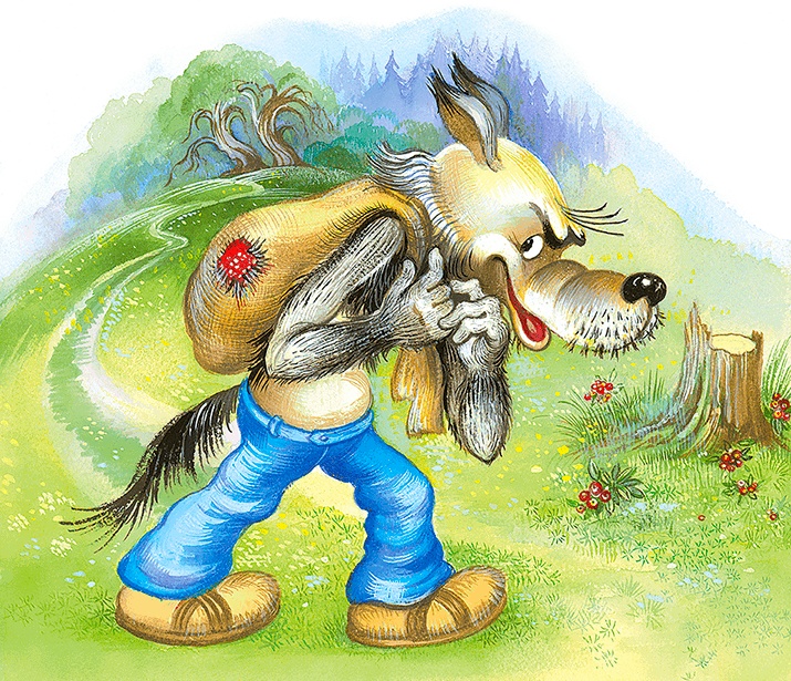 Иллюстрация к книге — Самый маленький гном и другие сказки [i_003.jpg]