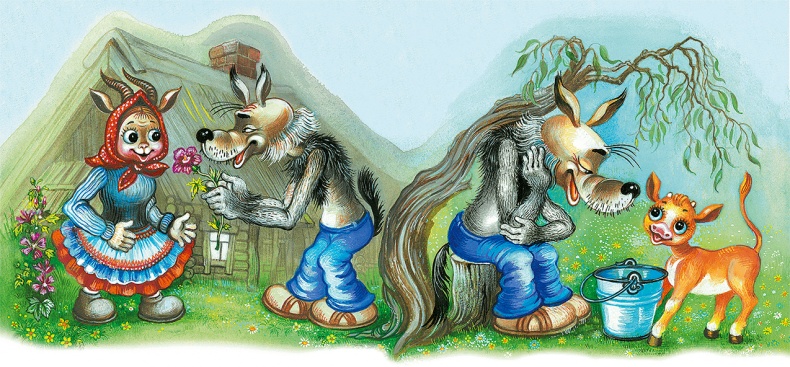 Иллюстрация к книге — Самый маленький гном и другие сказки [i_006.jpg]