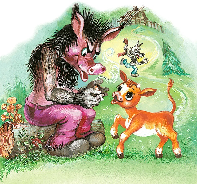 Иллюстрация к книге — Самый маленький гном и другие сказки [i_008.jpg]