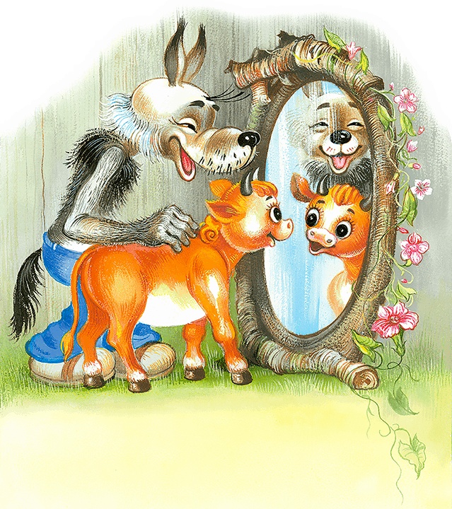 Иллюстрация к книге — Самый маленький гном и другие сказки [i_011.jpg]