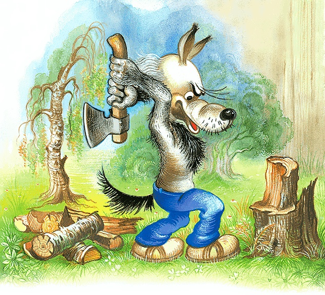 Иллюстрация к книге — Самый маленький гном и другие сказки [i_012.jpg]