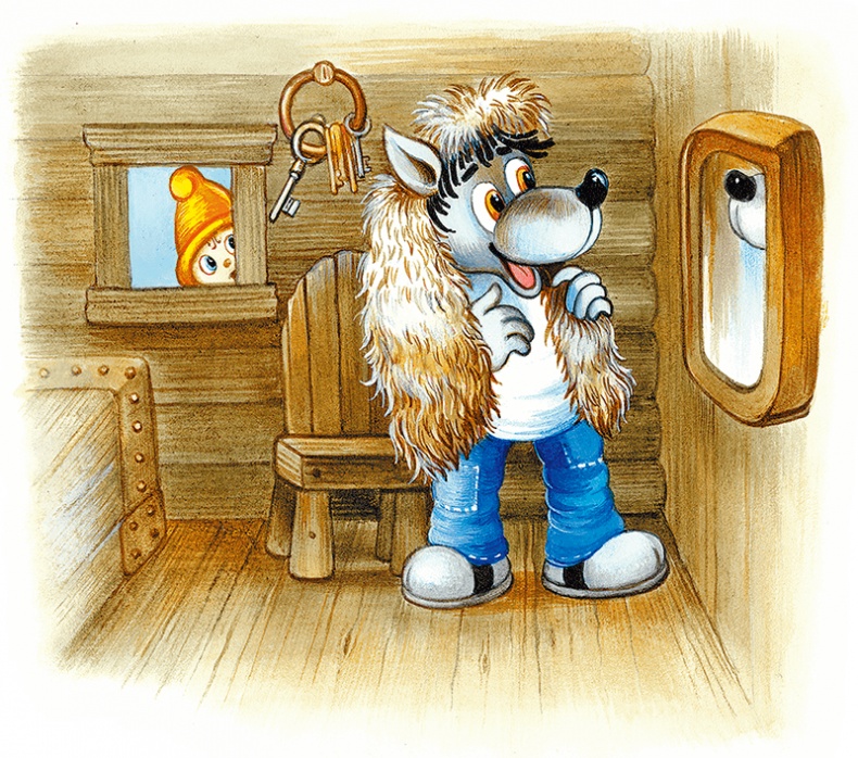 Иллюстрация к книге — Самый маленький гном и другие сказки [i_021.jpg]