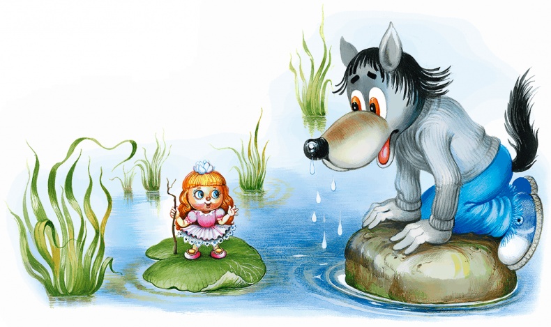 Иллюстрация к книге — Самый маленький гном и другие сказки [i_032.jpg]