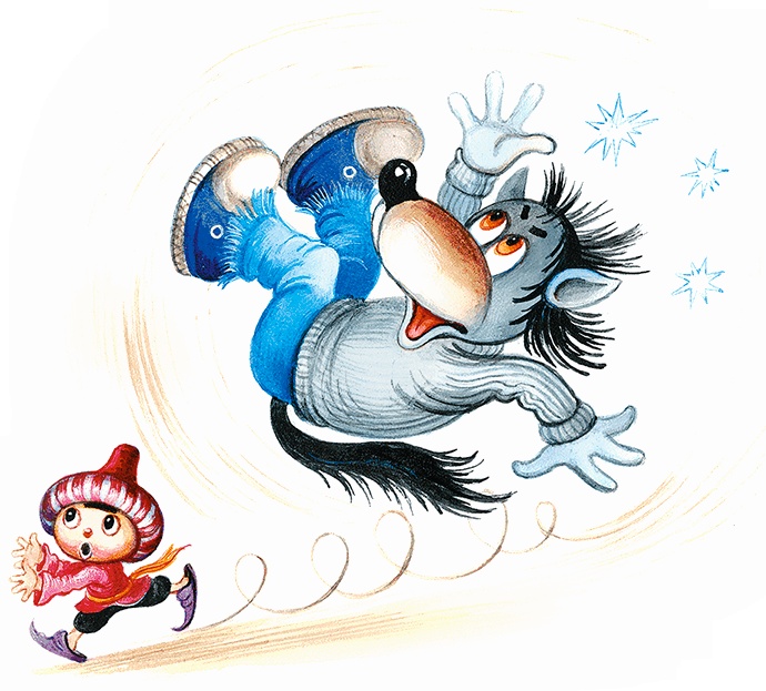 Иллюстрация к книге — Самый маленький гном и другие сказки [i_034.jpg]