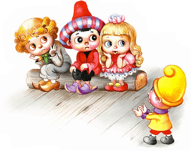 Иллюстрация к книге — Самый маленький гном и другие сказки [i_037.jpg]