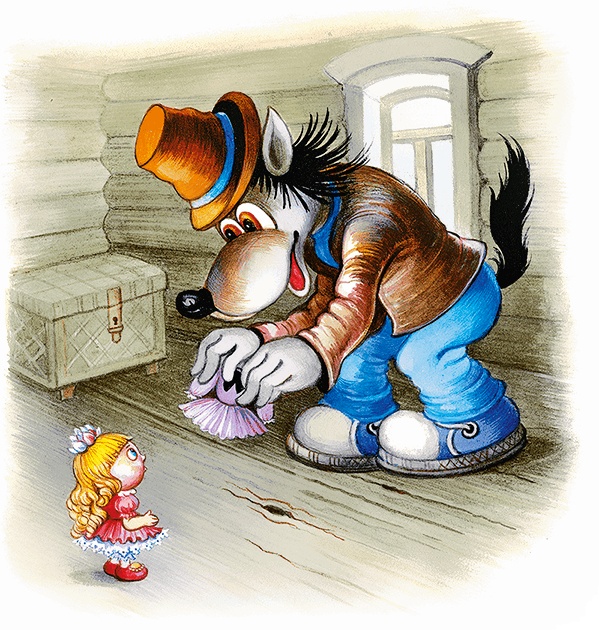 Иллюстрация к книге — Самый маленький гном и другие сказки [i_040.jpg]