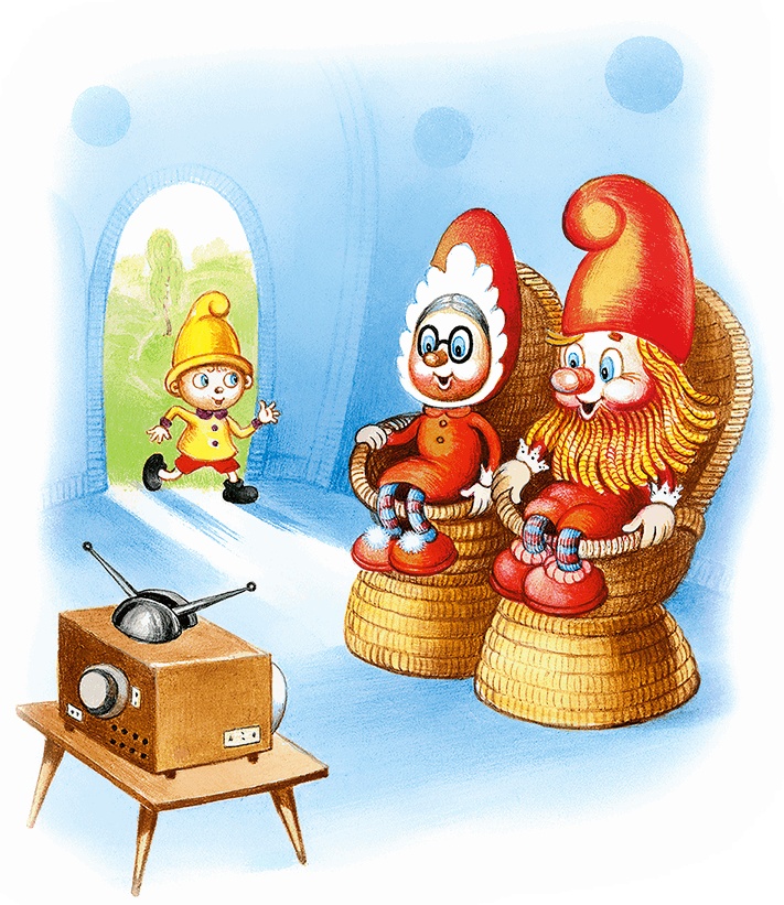 Иллюстрация к книге — Самый маленький гном и другие сказки [i_044.jpg]