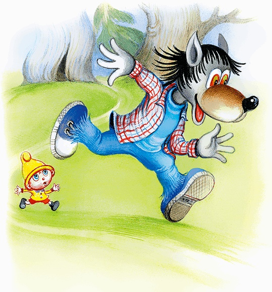 Иллюстрация к книге — Самый маленький гном и другие сказки [i_048.jpg]