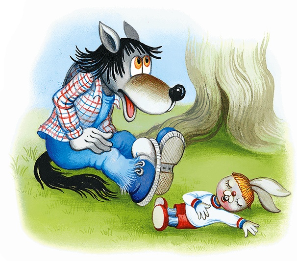 Иллюстрация к книге — Самый маленький гном и другие сказки [i_051.jpg]