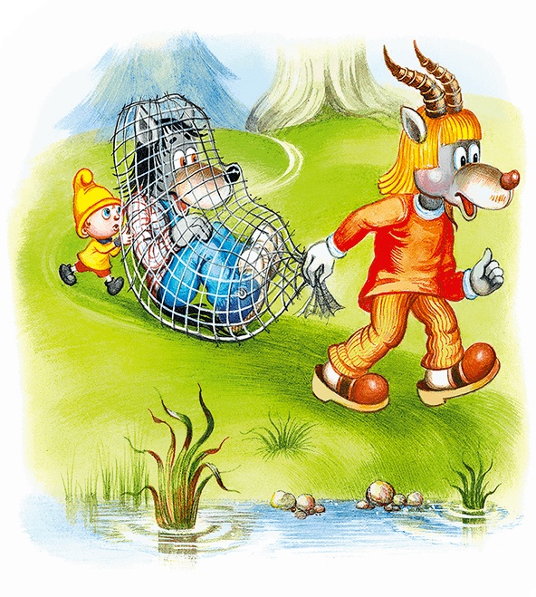 Иллюстрация к книге — Самый маленький гном и другие сказки [i_057.jpg]