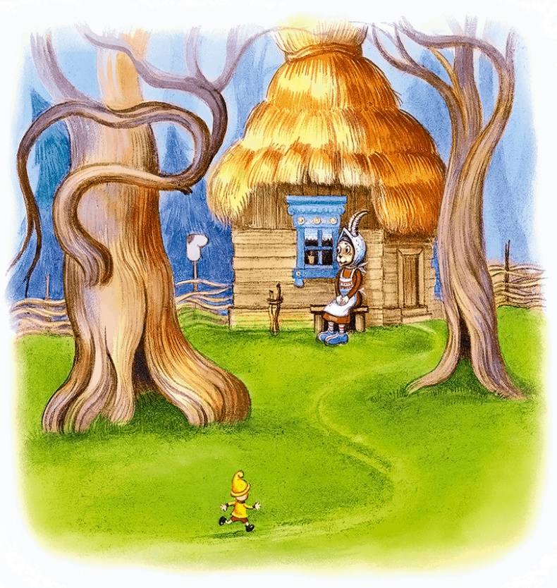 Иллюстрация к книге — Самый маленький гном и другие сказки [i_058.jpg]