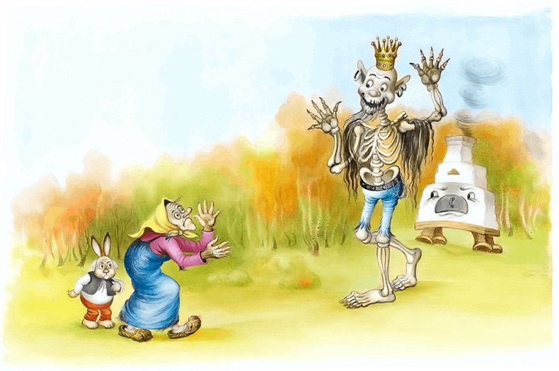 Иллюстрация к книге — Самый маленький гном и другие сказки [i_067.jpg]