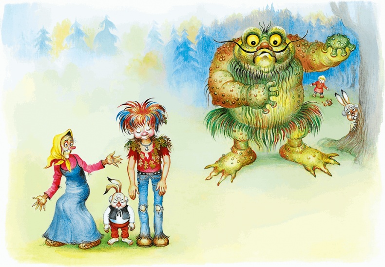 Иллюстрация к книге — Самый маленький гном и другие сказки [i_069.jpg]