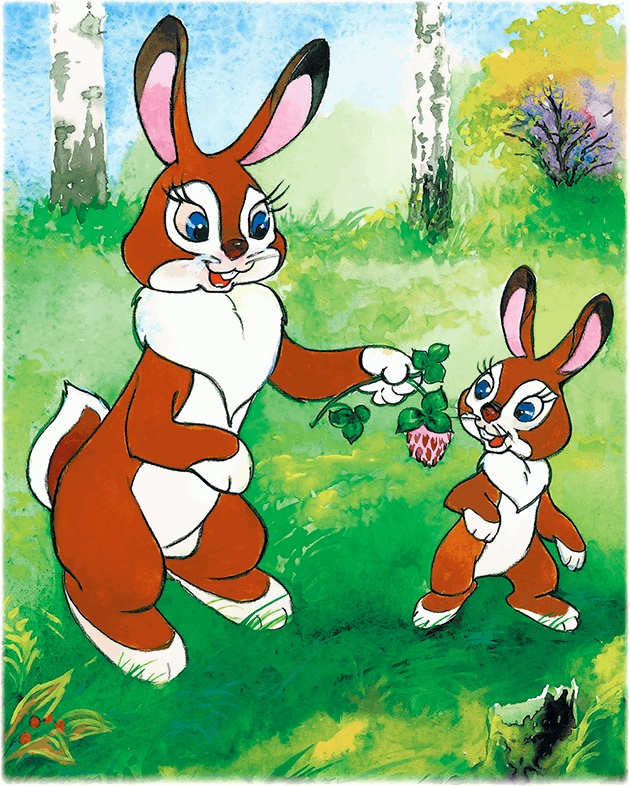 Иллюстрация к книге — Самый маленький гном и другие сказки [i_073.jpg]