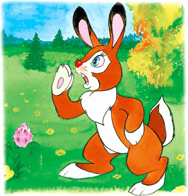 Иллюстрация к книге — Самый маленький гном и другие сказки [i_091.jpg]