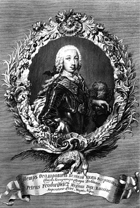 Иллюстрация к книге — Петр III [i_019.jpg]