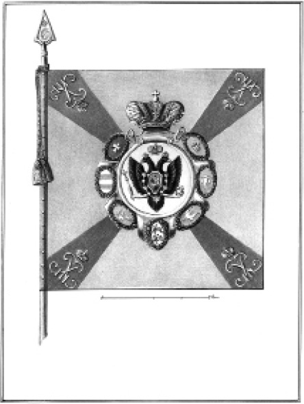 Иллюстрация к книге — Петр III [i_023.jpg]