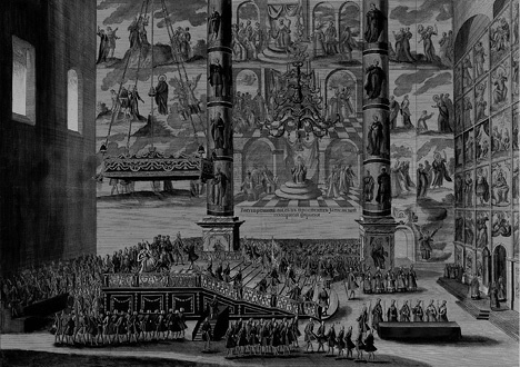 Иллюстрация к книге — Елизавета Петровна [i_009.jpg]