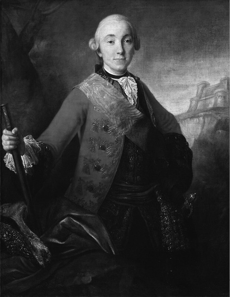 Иллюстрация к книге — Елизавета Петровна [i_029.jpg]