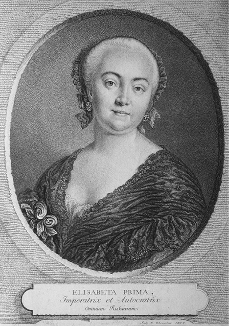 Иллюстрация к книге — Елизавета Петровна [i_032.jpg]