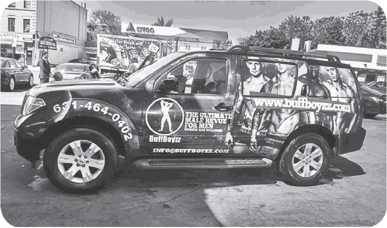 Иллюстрация к книге — Моя чокнутая еврейская мама [i_043.jpg]