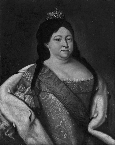 Иллюстрация к книге — Анна Иоанновна [i_002.jpg]