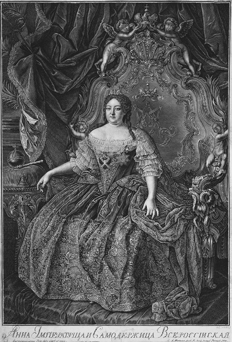 Иллюстрация к книге — Анна Иоанновна [i_007.jpg]