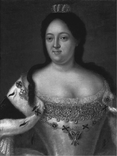 Иллюстрация к книге — Анна Иоанновна [i_020.jpg]