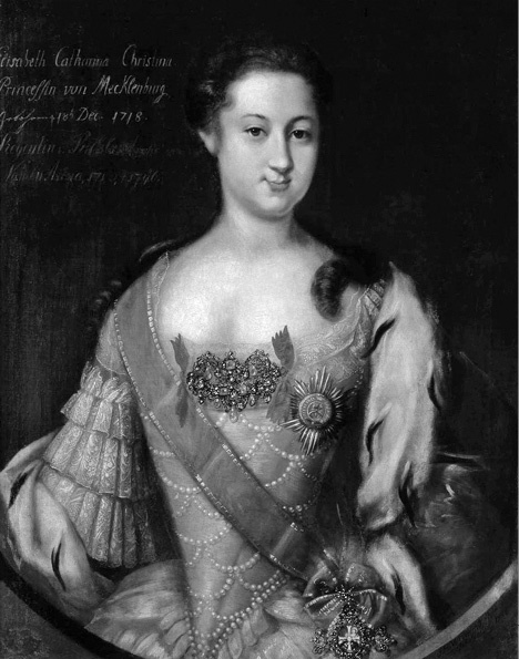 Иллюстрация к книге — Анна Иоанновна [i_026.jpg]