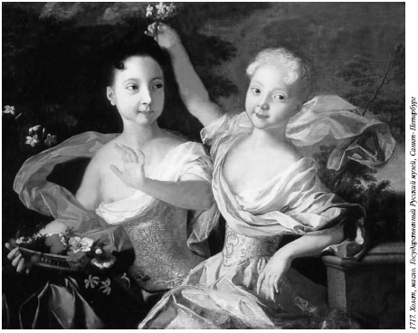 Иллюстрация к книге — Петр II [i_009.jpg]