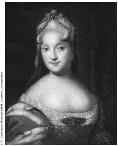 Иллюстрация к книге — Петр II [i_025.jpg]