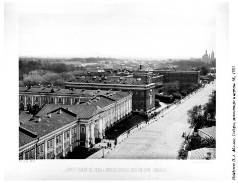 Иллюстрация к книге — Петр II [i_026.jpg]