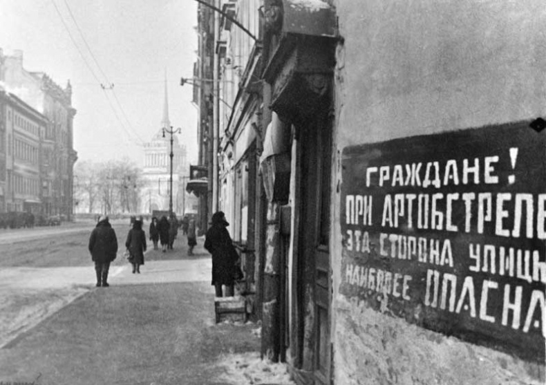 Иллюстрация к книге — Россия и Германия. Друзья или враги? [i_056.jpg]