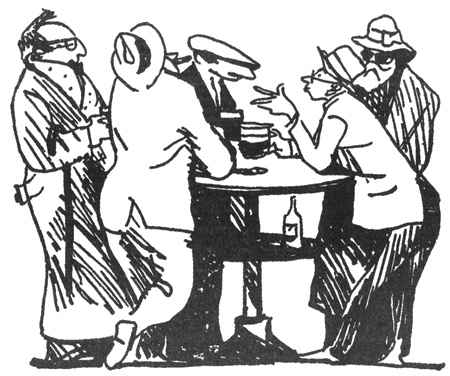 Иллюстрация к книге — Бега [i_004.jpg]