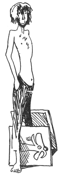 Иллюстрация к книге — Бега [i_022.jpg]