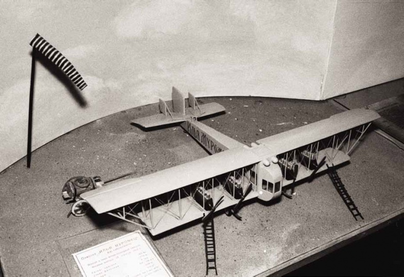 Иллюстрация к книге — Игорь Сикорский [_12.jpg]