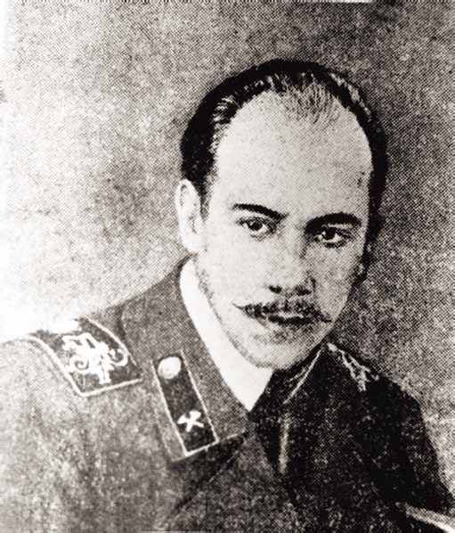 Иллюстрация к книге — Игорь Сикорский [_4.jpg]