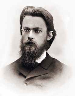 Иллюстрация к книге — Владимир Вернадский [_12.jpg]