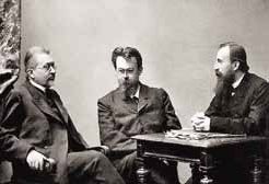 Иллюстрация к книге — Владимир Вернадский [_16.jpg]