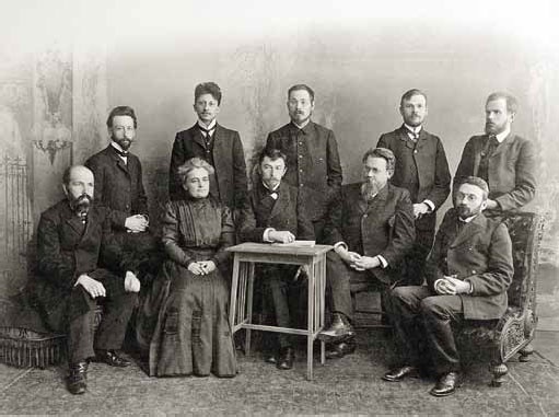 Иллюстрация к книге — Владимир Вернадский [_18.jpg]