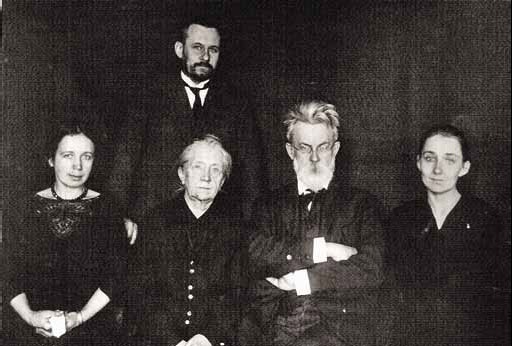 Иллюстрация к книге — Владимир Вернадский [_32.jpg]