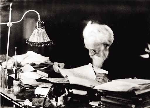 Иллюстрация к книге — Владимир Вернадский [_38.jpg]