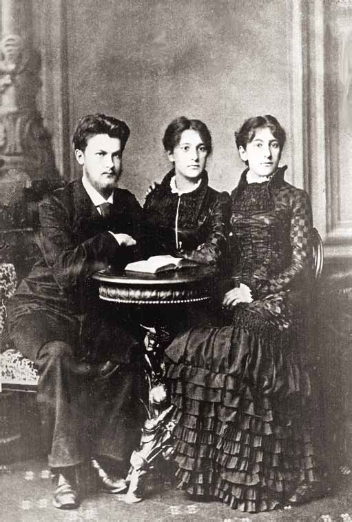 Иллюстрация к книге — Владимир Вернадский [_9.jpg]