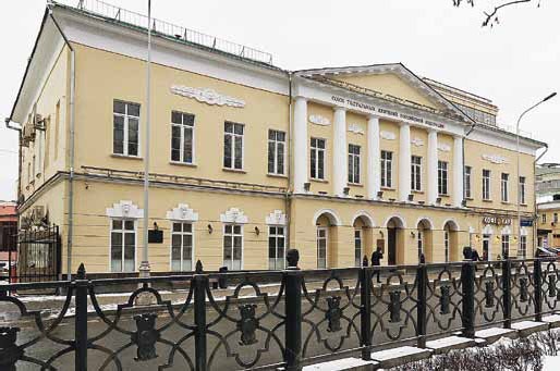 Иллюстрация к книге — Алексей Греков [_23.jpg]