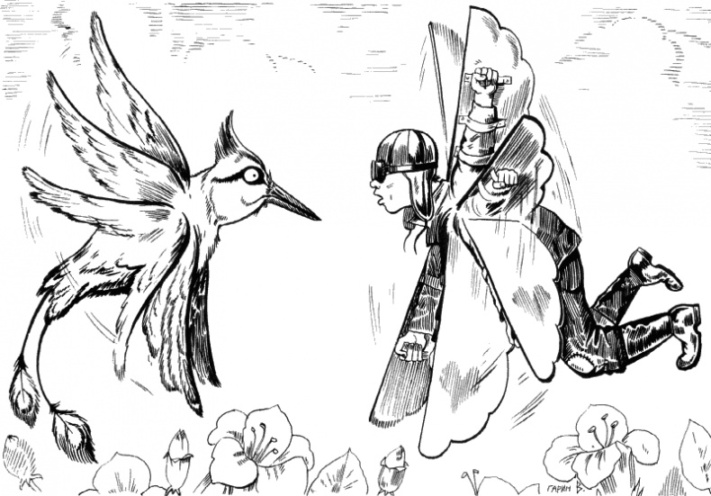 Иллюстрация к книге — Колумбы Вселенной (сборник) [_022.jpg]