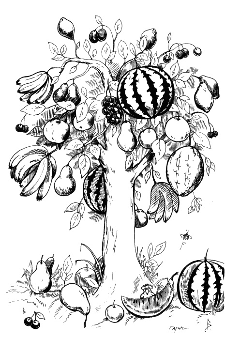 Иллюстрация к книге — Колумбы Вселенной (сборник) [_029.jpg]