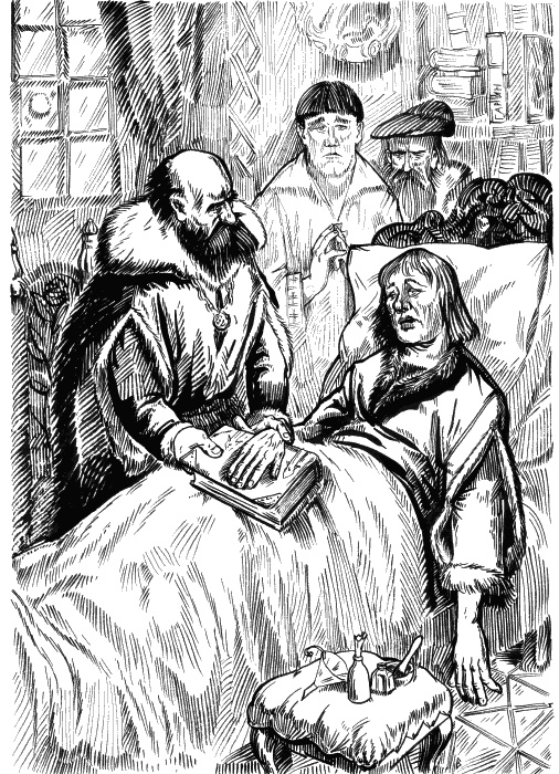 Иллюстрация к книге — Колумбы Вселенной (сборник) [_112.jpg]