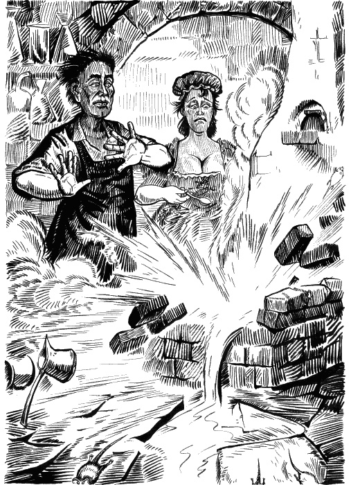 Иллюстрация к книге — Колумбы Вселенной (сборник) [_124.jpg]